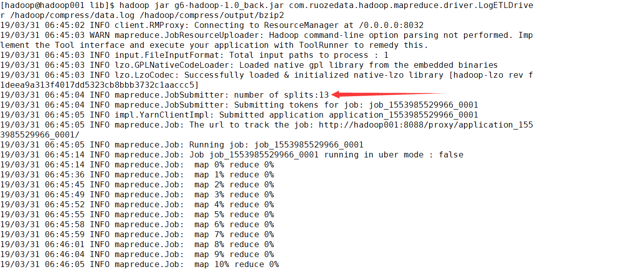 hadoop-bzip2分片1